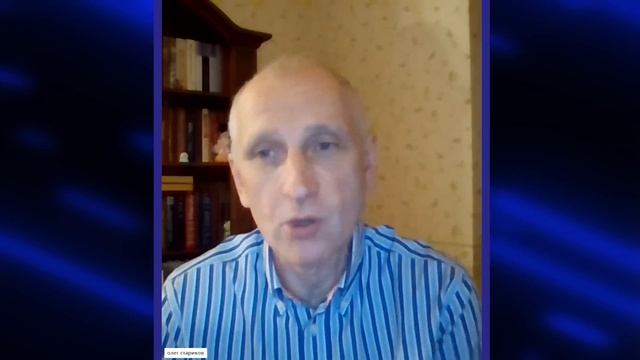Запрещенные нарративы… Олег Стариков. Дикий LIVE смотреть онлайн