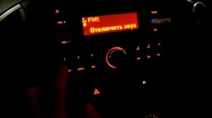 Музыка через Bluetooth на штатной магнитоле Lada Xray