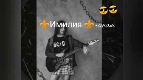 RAIKANO песня . 2023