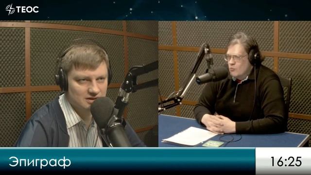 Зачем нужны антиутопии? смотреть онлайн