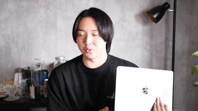 【結論出た】MacBook Pro 14