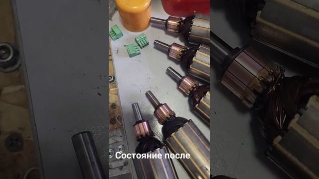 чистка коллекторных колец смотреть онлайн