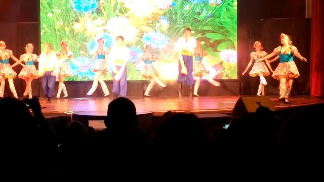 Surprise Arad. "Украинский танец" ריקוד אוקראיני" .15.05.15" смотреть онлайн