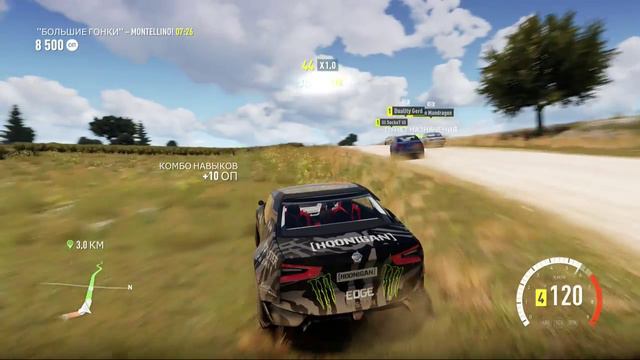 Forza horizon 2 #2 Первая нормальная)) смотреть онлайн