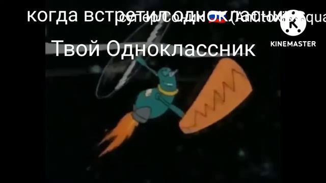 Муд приключение Соника 1993 2 смотреть онлайн