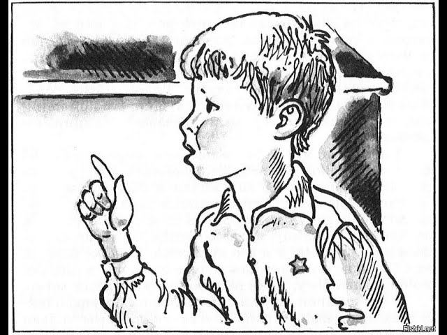 Виктор Драгунский "Что любит Мишка" смотреть онлайн