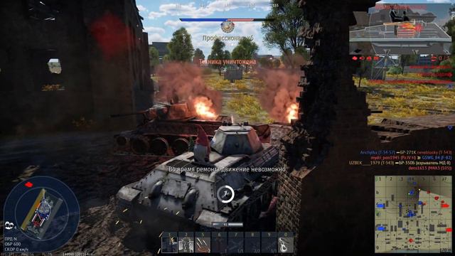 War Thunder. T34Э (4 K 60 FPS) После Обновления T34 1942 смотреть онлайн