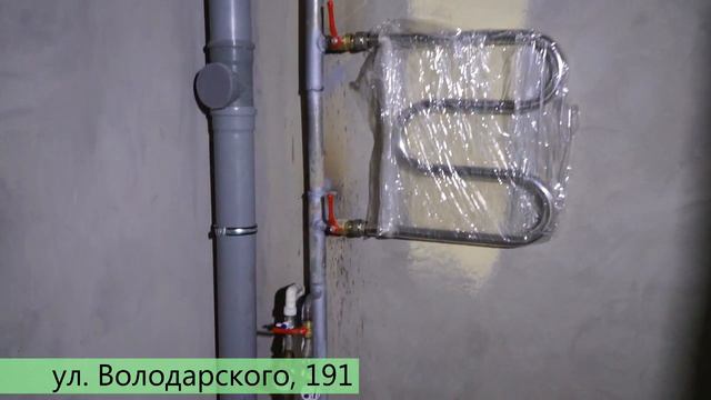 ПР Дело и деньги сентябрь2019 2 смотреть онлайн