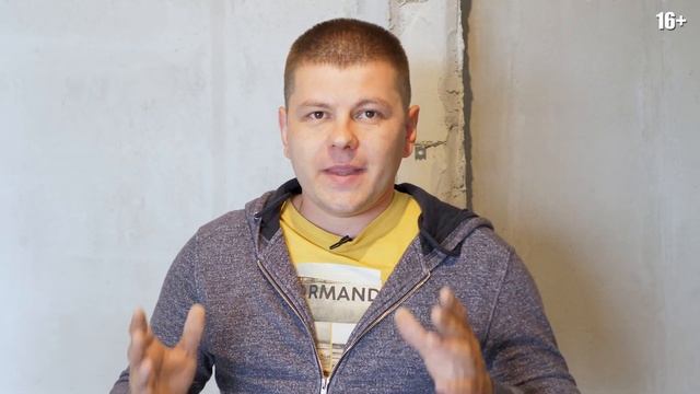 Строительные Магнаты