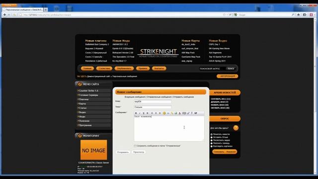 Демонстрация шаблона для DLE - STRIKENIGHT смотреть онлайн