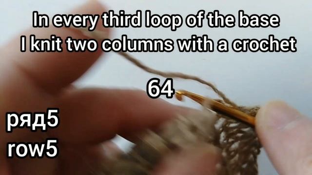 ?ЦВЕТОК из джута• джутовая мочалка цветок •вязание крючком• вязание из джута смотреть онлайн