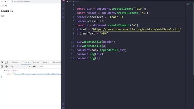 Как не надо учить Javascript! Без aху### способов и рекламы (рассказываю для начинающих). смотреть онлайн