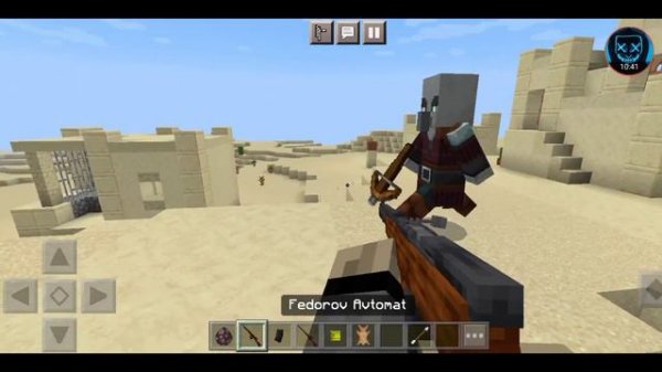 Morningstar War Pack V3 Addon in MCPE