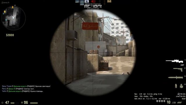 Играю в CS:GO против ботов. смотреть онлайн