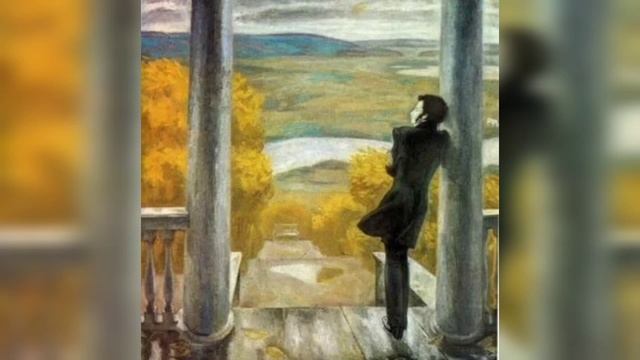 Унылая пора! Очей очарованье! А.С. Пушкин, Литературное чтение, 4 класс смотреть онлайн