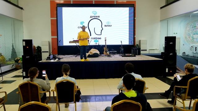 Давид Туганов, Креативное мышление в маркетинге. смотреть онлайн