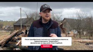 Сколько стоит подключить электричество на участок / инструкция по подключению электричества в 2023