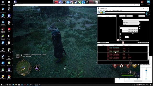 Как накрутить опыт и талант в Hogwarts Legacy - Tutorial смотреть онлайн