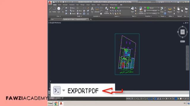 GR- dwg in pdf umwandeln - Wie man AutoCAD DWG nach PDF konvertiert смотреть онлайн