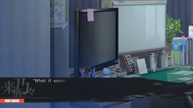 [PS4] Chaos; Child - playthrough Part 22 смотреть онлайн