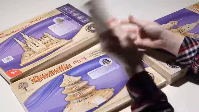 Сборная деревянная модель, серия "Архитектура мира: Храмы и соборы" от компании Чудо дерево смотреть онлайн