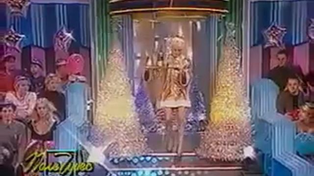 'Поле чудес' полет снегурочки смотреть онлайн