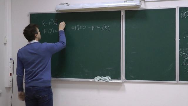 Клименко А.В. "Дифференциальные уравнения", 2 курс, 27.11.2020 смотреть онлайн