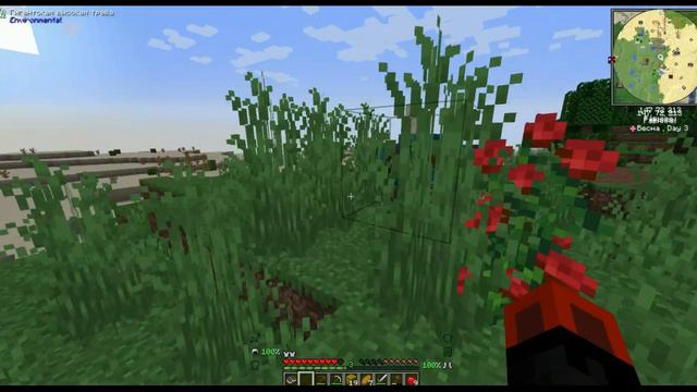 Better Minecraft - Майнкрафт, но лучше! | Выживание вдвоем смотреть онлайн