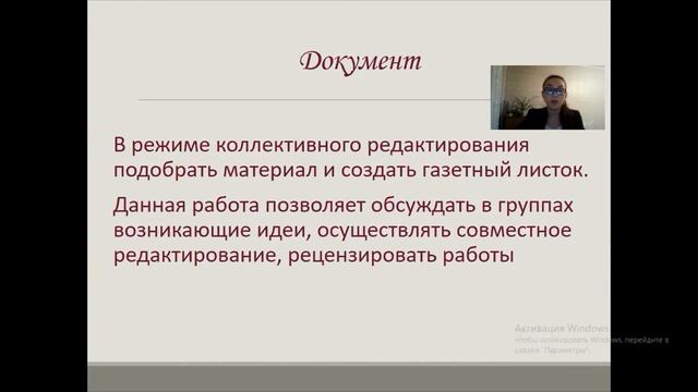 Жоғары деңгейлі бағдарламалау тілі Java кіріспе.Тулегенова Ж.3 курс смотреть онлайн