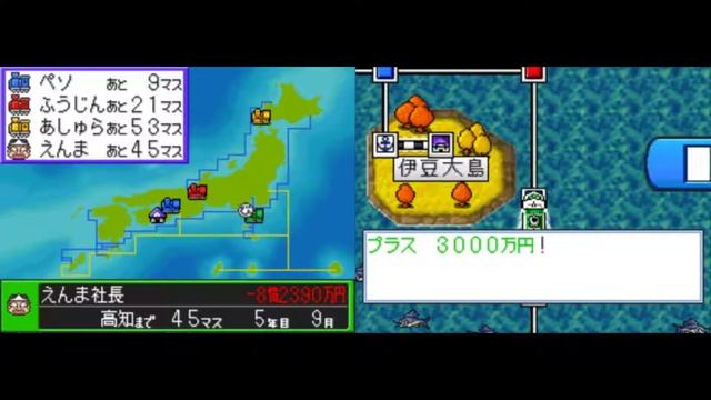 桃太郎電鉄20周年#05【実況】Momotaro Dentetsu DS 20th Anniversary смотреть онлайн