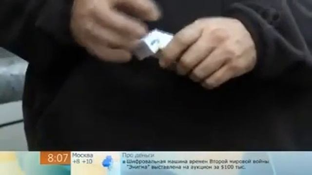 О курении или заговор табачных магнатов смотреть онлайн