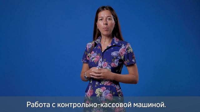 Штрафы 2019 года. За что и на сколько штрафуют ООО и ИП?