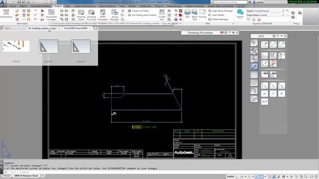 How to change the direction of a beam on a drawing in Advance Steel 2019 смотреть онлайн