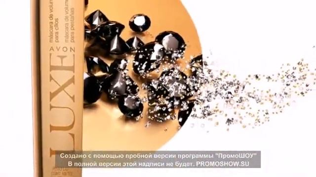 тушь пудра люкс 2 смотреть онлайн