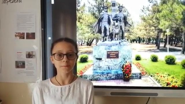 Стихотворение "Паренек Геленджикский", автор т Ксения Ярцева" смотреть онлайн