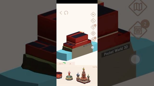 Pocket World 3D - Central Castle 2 gameplay walktrough смотреть онлайн