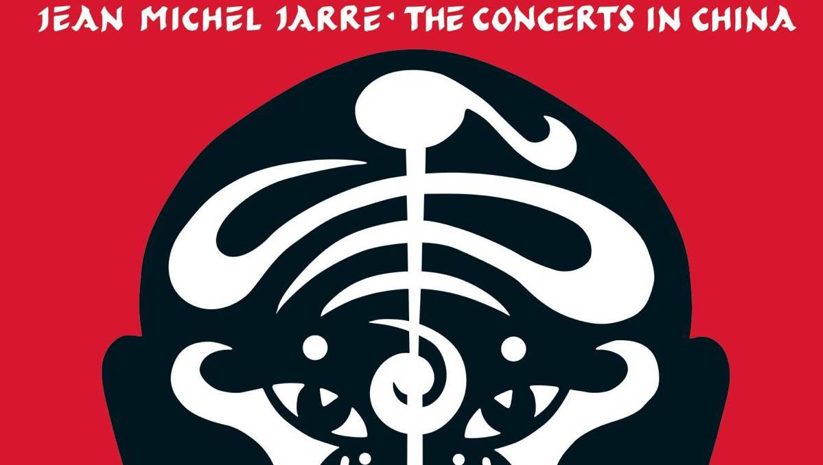 Jean Michel Jarre 1981 - Equinoxe 7 (From Concerts In China) смотреть онлайн