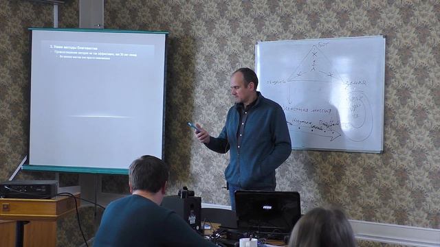 Лекция 11. Новое творение и жизнь церкви. Лектор: Андрей Кравцев. смотреть онлайн