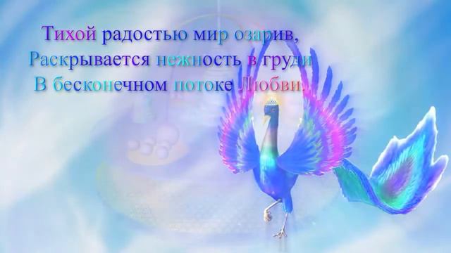 ВОЛШЕБНАЯ мелодия! "Счастье входит в наш дом". смотреть онлайн