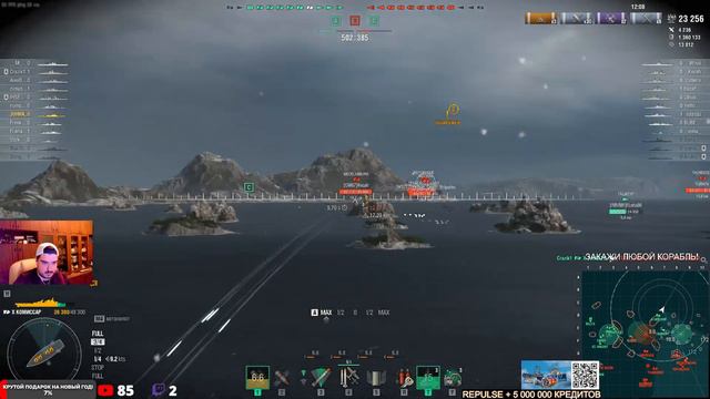 КОРАБЛИ НА ЗАКАЗ И ПРОКАЧКА АККАУНТА! МИР КОРАБЛЕЙ/WORLD OF WARSHIPS смотреть онлайн