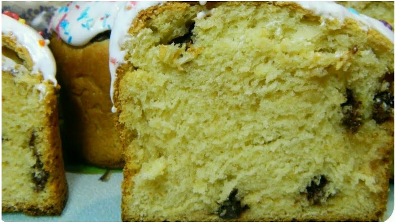 Домохозяйка