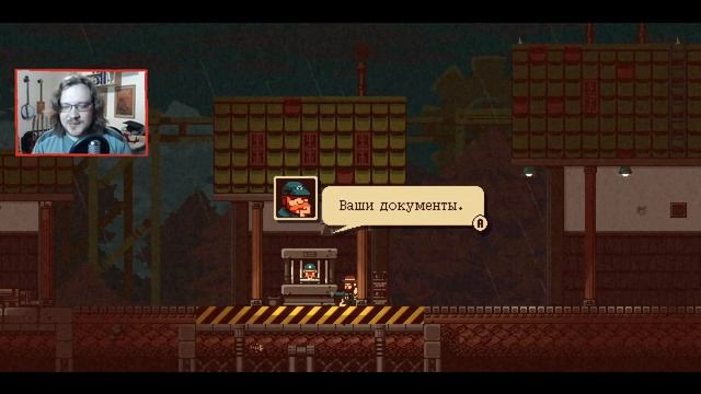 Зонтострел ► Gunbrella ► Первый взгляд смотреть онлайн