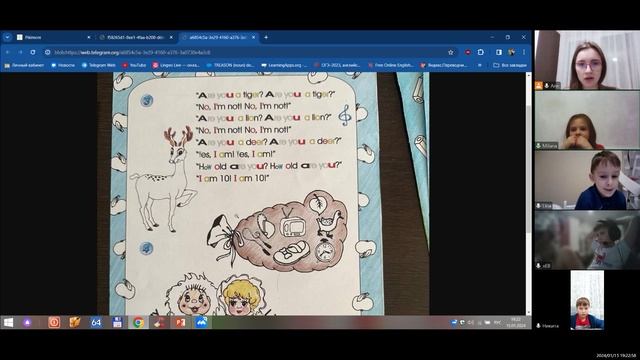 Speak, КУ 19:00 смотреть онлайн