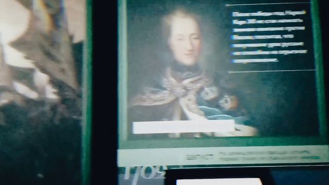 Российская империя vs PINK FLOYD.mp4