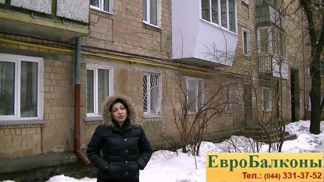Видео отзыв о ремонте балкона, компания ЕвроБалконы смотреть онлайн