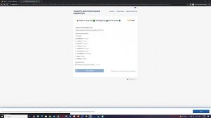 КАК КУПИТЬ DIABLO 4 В РОССИИ В STEAM ?