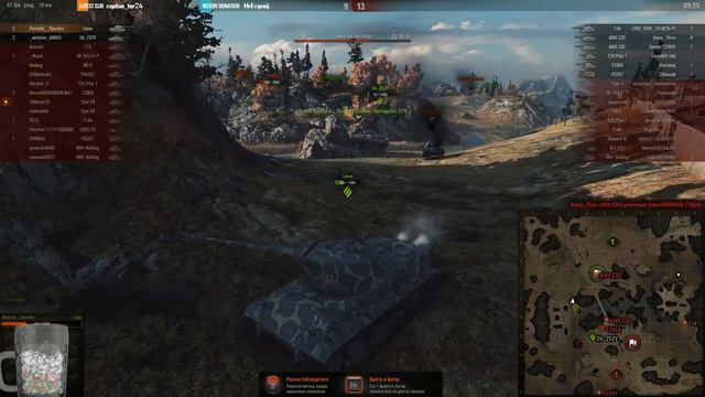 Танки спустя рукава | 22.06.2017 смотреть онлайн