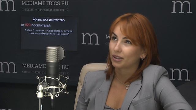 Жизнь как искусство. Маркетолог - профессия будущего? смотреть онлайн