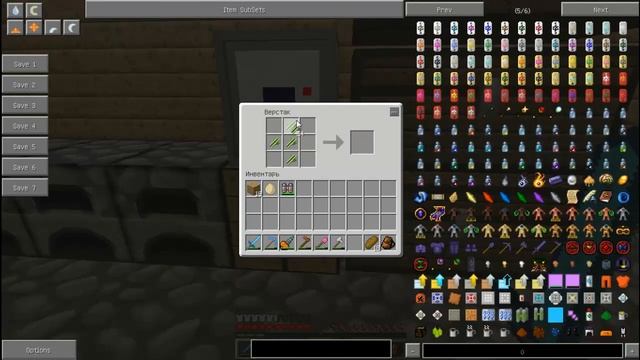 Minecraft(2014)#26 Летающий ранец смотреть онлайн
