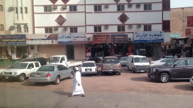 20.08.2017 Мы приехали в гостиницу в Медине. смотреть онлайн